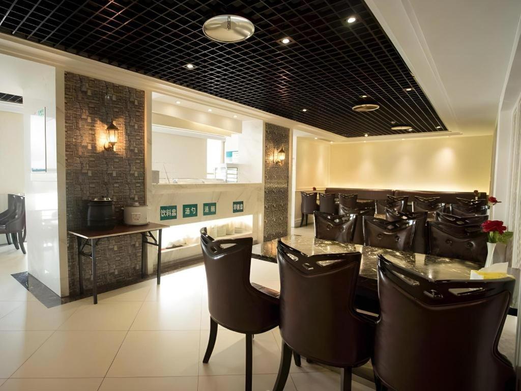 Greentree Inn Suzhou Railway Station North Square Haobainian Wedding Dress City Express Hotel Exteriör bild