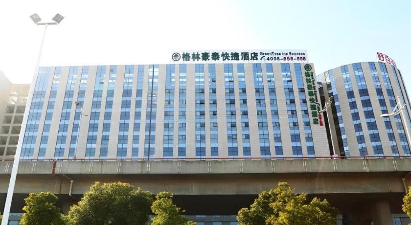 Greentree Inn Suzhou Railway Station North Square Haobainian Wedding Dress City Express Hotel Exteriör bild