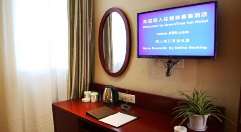 Greentree Inn Suzhou Railway Station North Square Haobainian Wedding Dress City Express Hotel Exteriör bild
