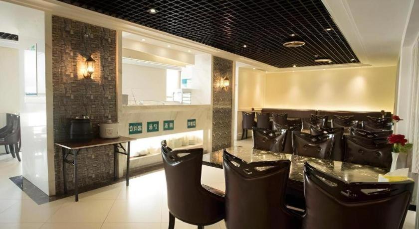 Greentree Inn Suzhou Railway Station North Square Haobainian Wedding Dress City Express Hotel Exteriör bild